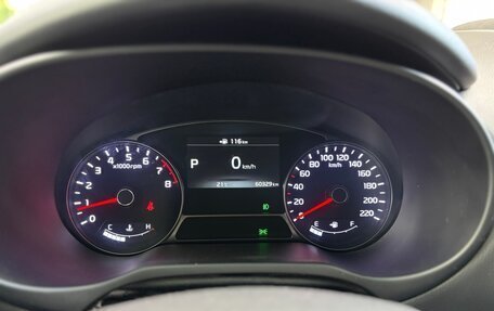 KIA Soul II рестайлинг, 2018 год, 1 595 000 рублей, 18 фотография