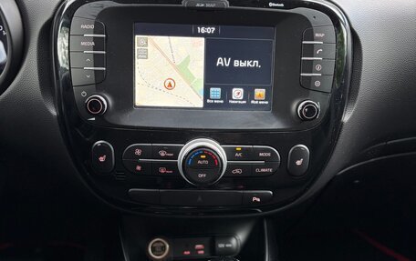 KIA Soul II рестайлинг, 2018 год, 1 595 000 рублей, 23 фотография
