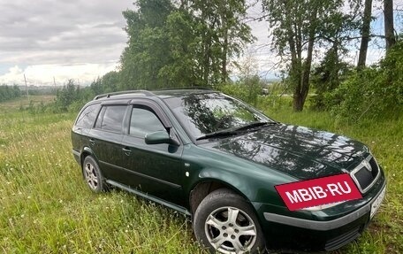 Skoda Octavia IV, 2002 год, 590 000 рублей, 6 фотография