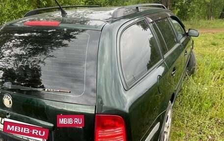 Skoda Octavia IV, 2002 год, 590 000 рублей, 14 фотография