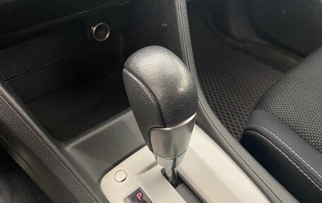 Subaru XV I рестайлинг, 2014 год, 1 399 000 рублей, 10 фотография