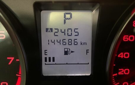 Subaru XV I рестайлинг, 2014 год, 1 399 000 рублей, 16 фотография