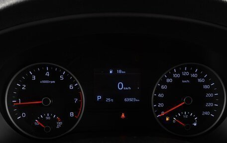 KIA Sportage IV рестайлинг, 2018 год, 2 249 000 рублей, 16 фотография