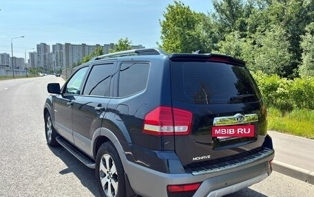 KIA Mohave I, 2018 год, 2 490 000 рублей, 3 фотография