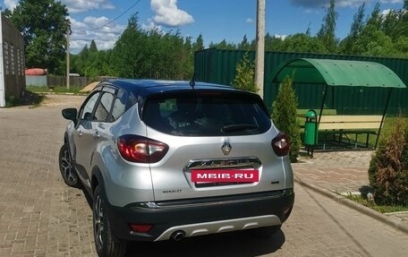 Renault Kaptur I рестайлинг, 2018 год, 1 650 000 рублей, 4 фотография