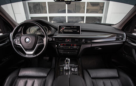 BMW X5, 2016 год, 3 190 000 рублей, 13 фотография