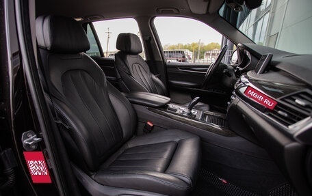 BMW X5, 2016 год, 3 190 000 рублей, 11 фотография