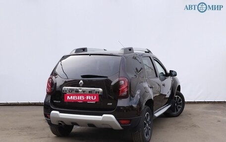 Renault Duster I рестайлинг, 2016 год, 1 239 000 рублей, 5 фотография