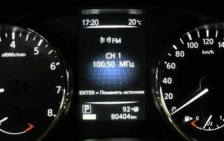 Nissan Qashqai, 2017 год, 1 319 000 рублей, 6 фотография