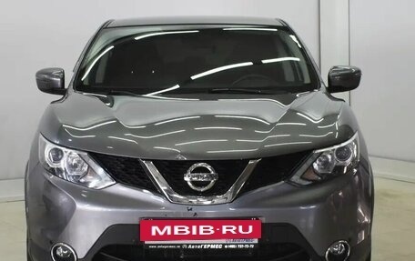 Nissan Qashqai, 2017 год, 1 319 000 рублей, 2 фотография