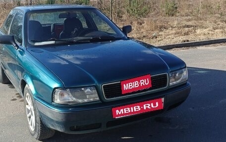 Audi 80, 1991 год, 260 000 рублей, 2 фотография