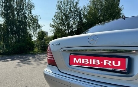 Mercedes-Benz S-Класс, 1999 год, 850 000 рублей, 8 фотография