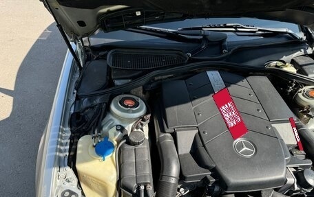 Mercedes-Benz S-Класс, 1999 год, 850 000 рублей, 13 фотография