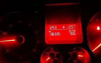 Volkswagen Passat B6, 2006 год, 800 000 рублей, 1 фотография