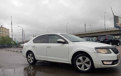 Skoda Octavia, 2016 год, 1 350 000 рублей, 1 фотография