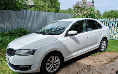 Skoda Rapid I, 2019 год, 1 400 000 рублей, 1 фотография