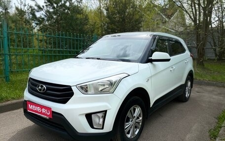 Hyundai Creta I рестайлинг, 2018 год, 1 590 000 рублей, 1 фотография