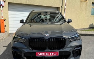 BMW X5, 2022 год, 10 500 000 рублей, 1 фотография