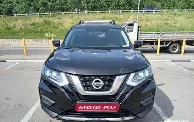 Nissan X-Trail, 2021 год, 2 400 000 рублей, 1 фотография