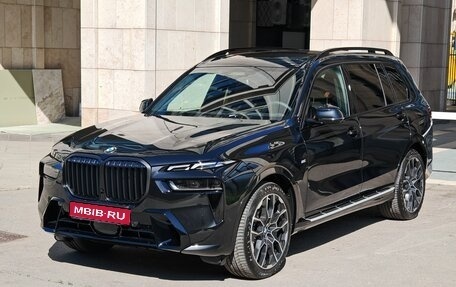 BMW X5, 2023 год, 11 690 000 рублей, 1 фотография