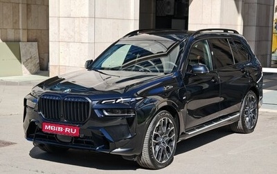 BMW X5, 2023 год, 11 690 000 рублей, 1 фотография