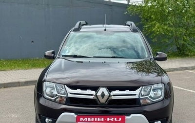 Renault Duster I рестайлинг, 2016 год, 1 450 000 рублей, 1 фотография