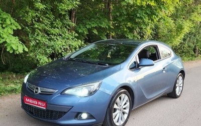 Opel Astra J, 2013 год, 585 000 рублей, 1 фотография