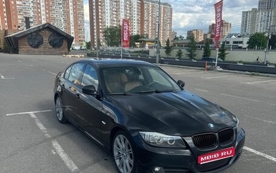 BMW 3 серия, 2009 год, 1 590 000 рублей, 1 фотография