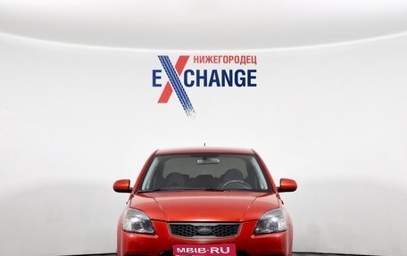 KIA Rio II, 2011 год, 449 000 рублей, 1 фотография
