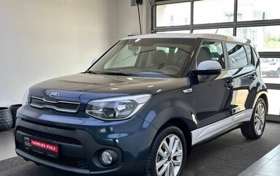 KIA Soul II рестайлинг, 2016 год, 1 399 000 рублей, 1 фотография