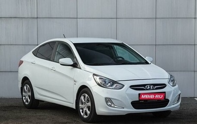 Hyundai Solaris II рестайлинг, 2014 год, 1 050 000 рублей, 1 фотография