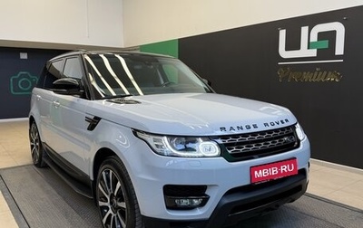 Land Rover Range Rover Sport II, 2015 год, 3 400 000 рублей, 1 фотография