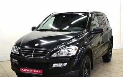 SsangYong Kyron I, 2013 год, 930 000 рублей, 1 фотография