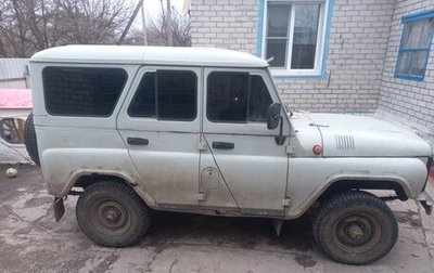 ЛуАЗ 3151, 2001 год, 350 000 рублей, 1 фотография