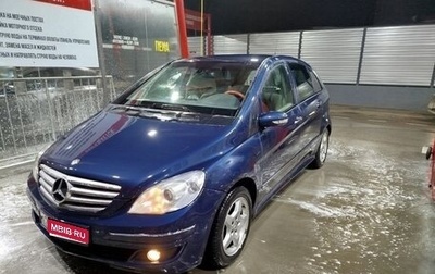 Mercedes-Benz B-Класс, 2008 год, 637 000 рублей, 1 фотография