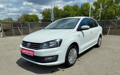 Volkswagen Polo VI (EU Market), 2019 год, 905 000 рублей, 1 фотография