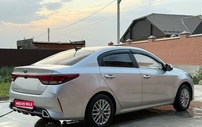 KIA Rio IV, 2021 год, 1 699 000 рублей, 1 фотография