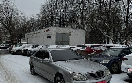 Mercedes-Benz S-Класс, 1999 год, 850 000 рублей, 38 фотография