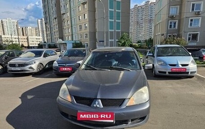 Mitsubishi Lancer IX, 2006 год, 250 000 рублей, 1 фотография
