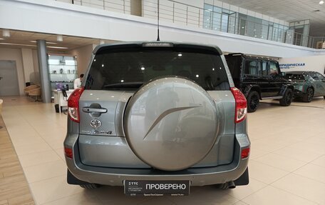 Toyota RAV4, 2006 год, 1 030 000 рублей, 10 фотография