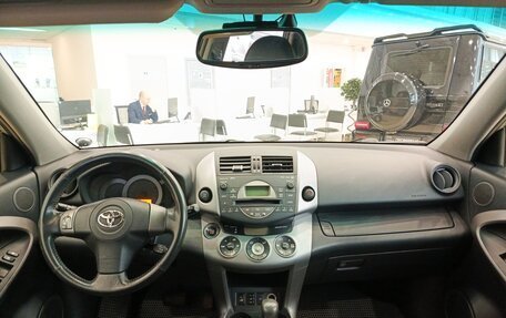 Toyota RAV4, 2006 год, 1 030 000 рублей, 18 фотография
