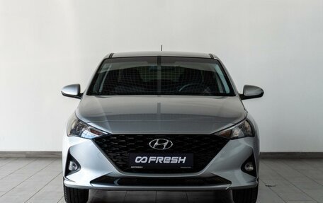Hyundai Solaris II рестайлинг, 2021 год, 1 615 000 рублей, 3 фотография