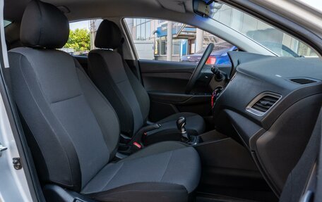 Hyundai Solaris II рестайлинг, 2021 год, 1 615 000 рублей, 8 фотография