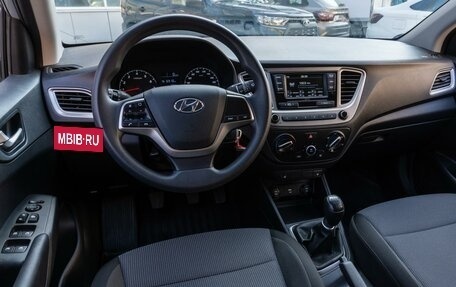 Hyundai Solaris II рестайлинг, 2021 год, 1 615 000 рублей, 6 фотография
