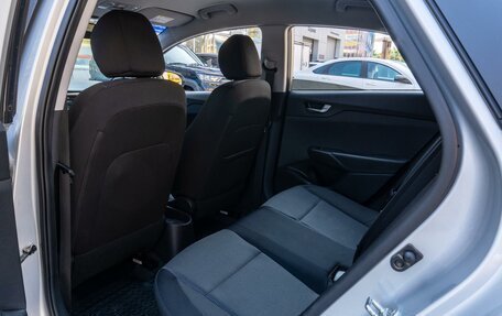 Hyundai Solaris II рестайлинг, 2021 год, 1 615 000 рублей, 11 фотография