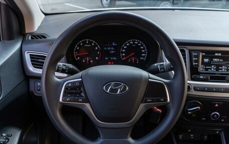 Hyundai Solaris II рестайлинг, 2021 год, 1 615 000 рублей, 12 фотография
