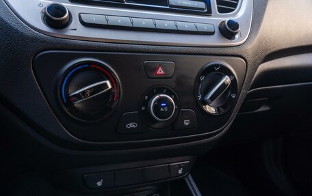 Hyundai Solaris II рестайлинг, 2021 год, 1 615 000 рублей, 18 фотография
