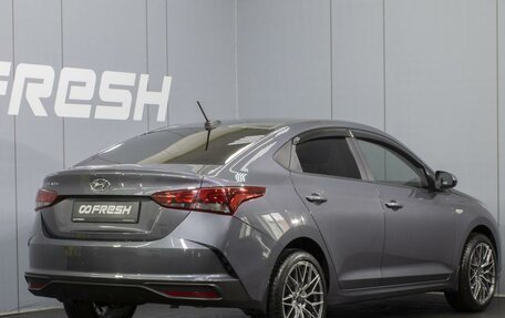 Hyundai Solaris II рестайлинг, 2021 год, 1 650 000 рублей, 2 фотография