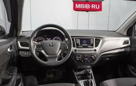 Hyundai Solaris II рестайлинг, 2021 год, 1 650 000 рублей, 6 фотография