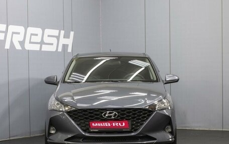 Hyundai Solaris II рестайлинг, 2021 год, 1 650 000 рублей, 3 фотография